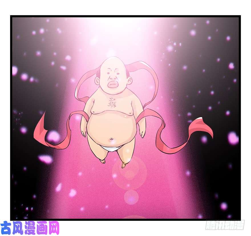 百层塔第四十二层（八）