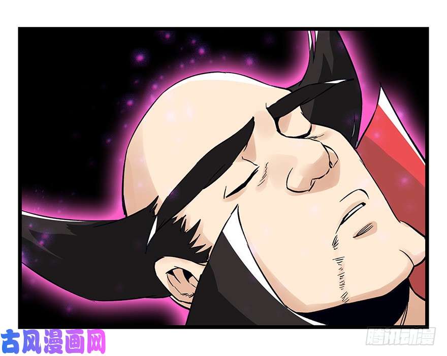 百层塔第四十二层（八）