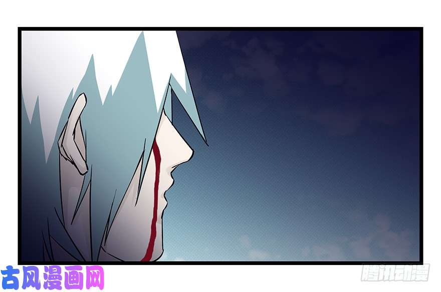百层塔第四十二层（八）