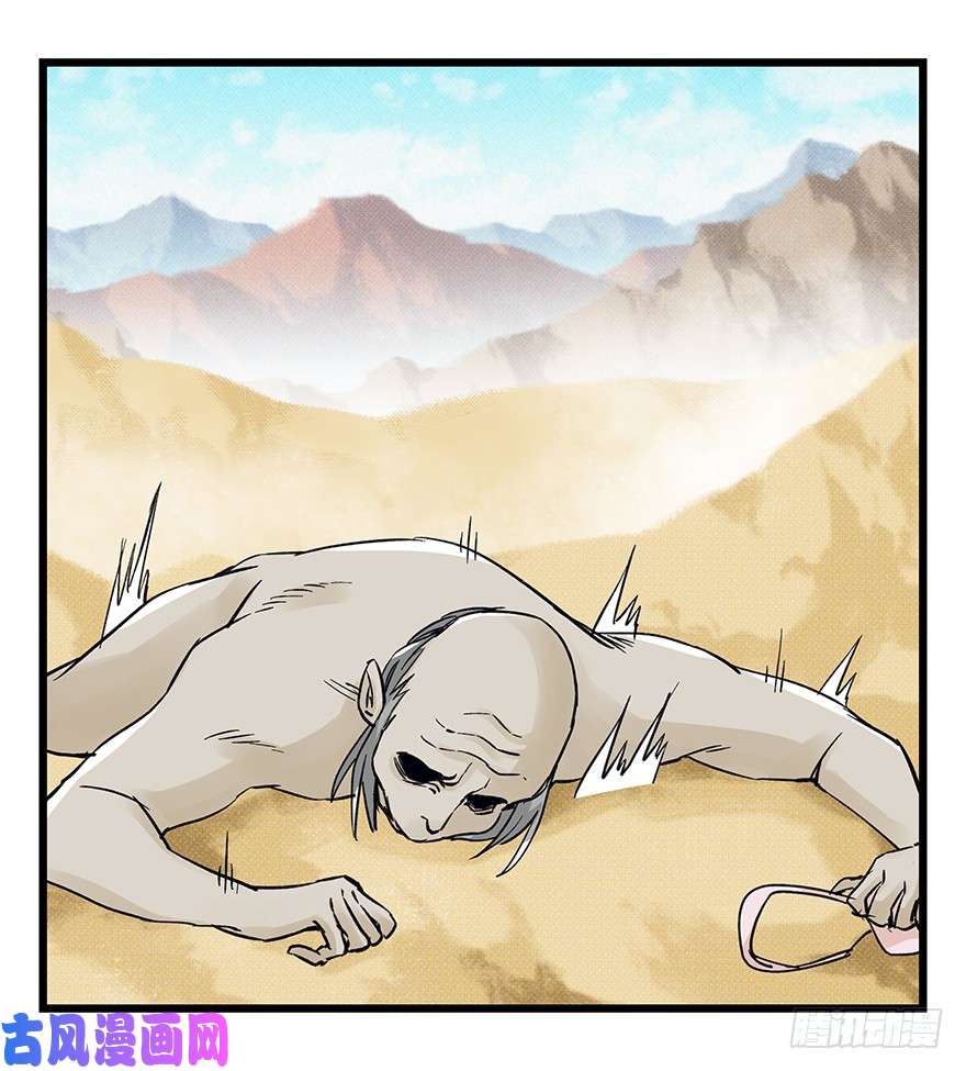 百层塔第四十二层（八）