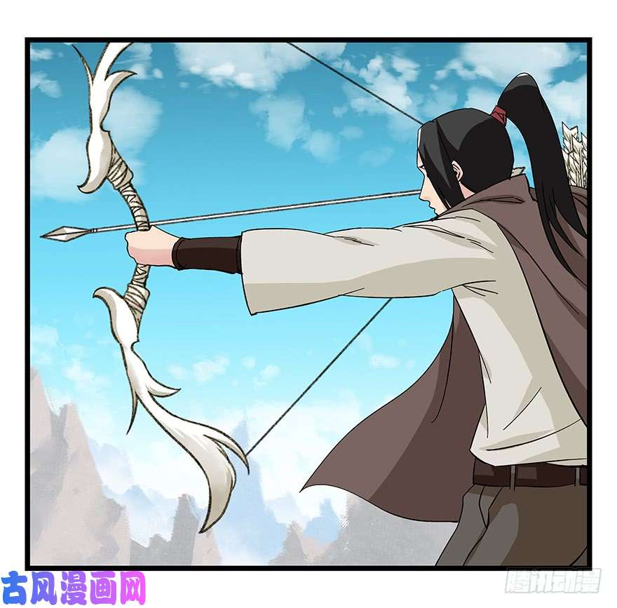 百层塔第四十三层（上）