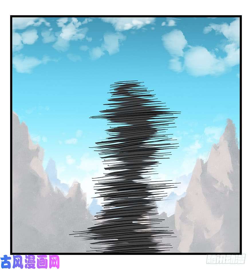 百层塔第四十三层（上）
