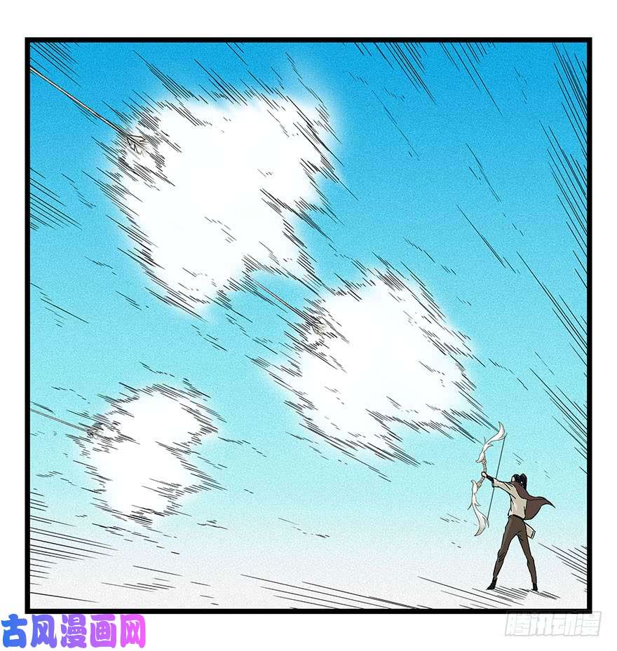 百层塔第四十三层（下）