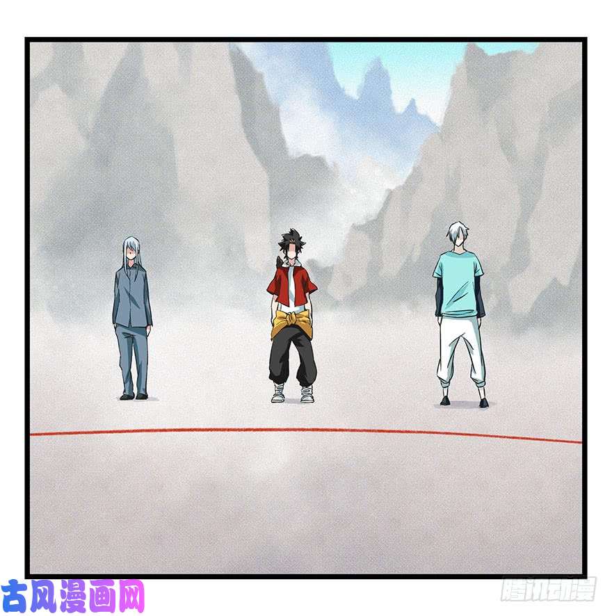 百层塔第四十三层（下）