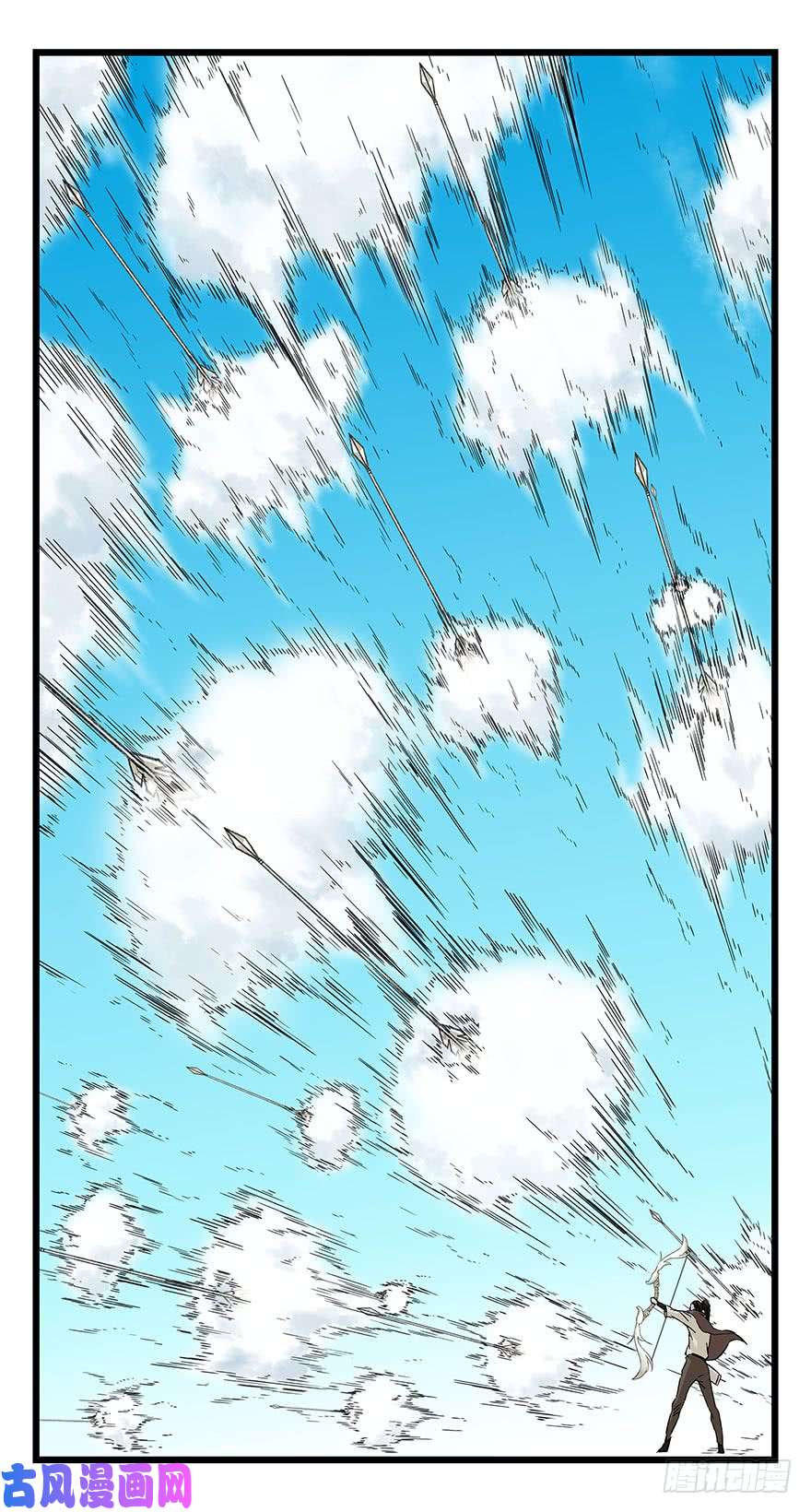 百层塔第四十三层（下）