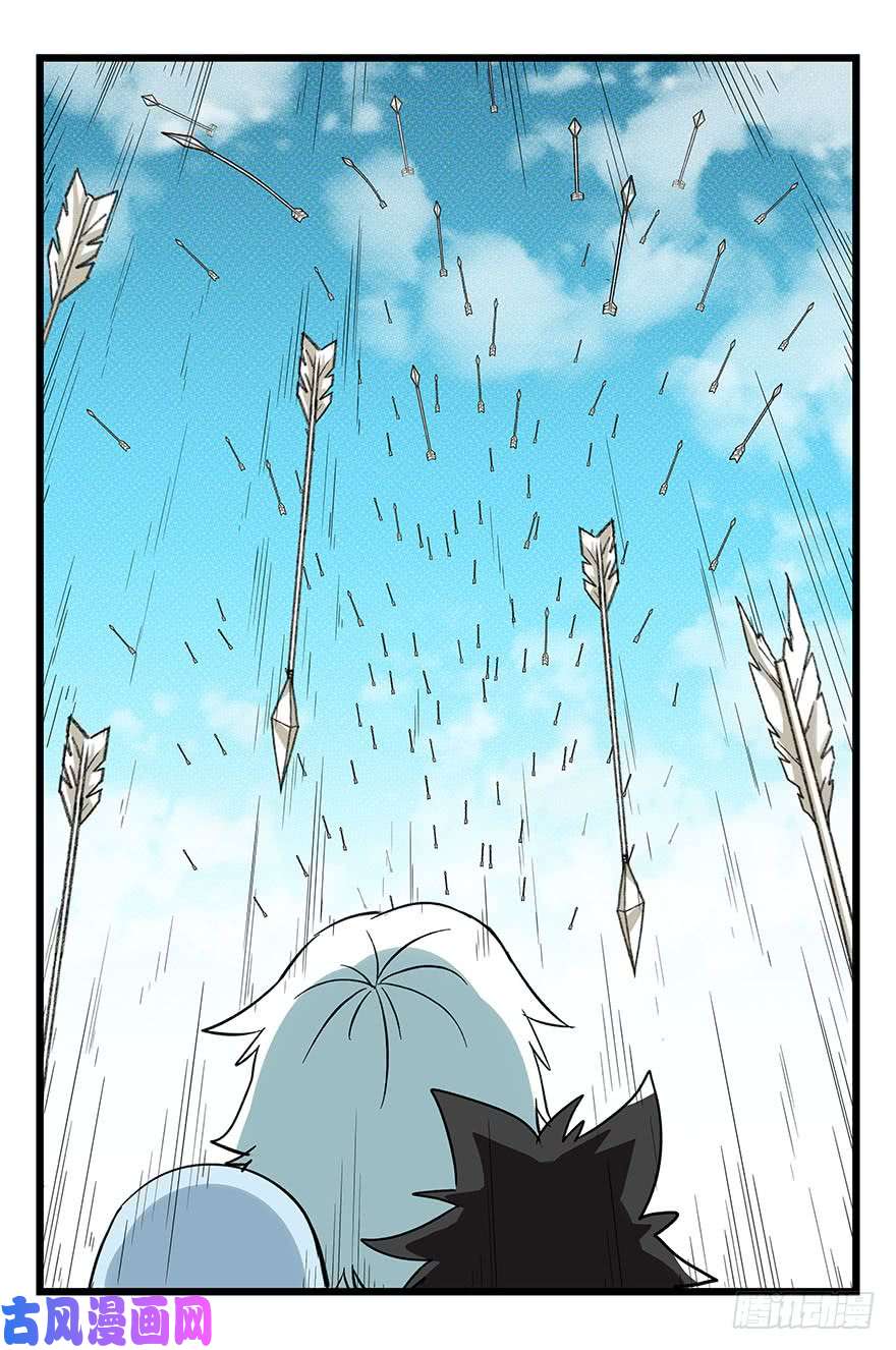 百层塔第四十三层（下）