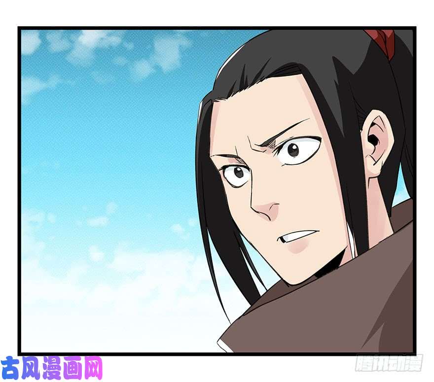 百层塔第四十三层（下）
