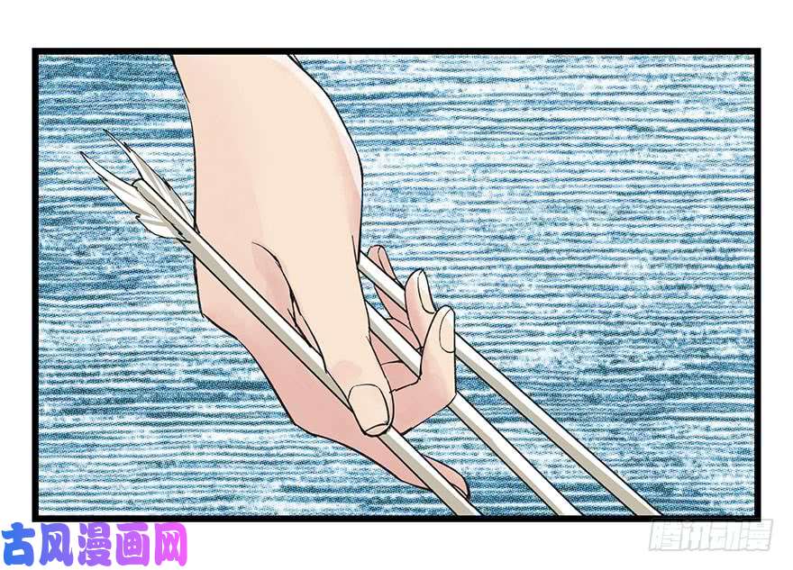 百层塔第四十三层（下）