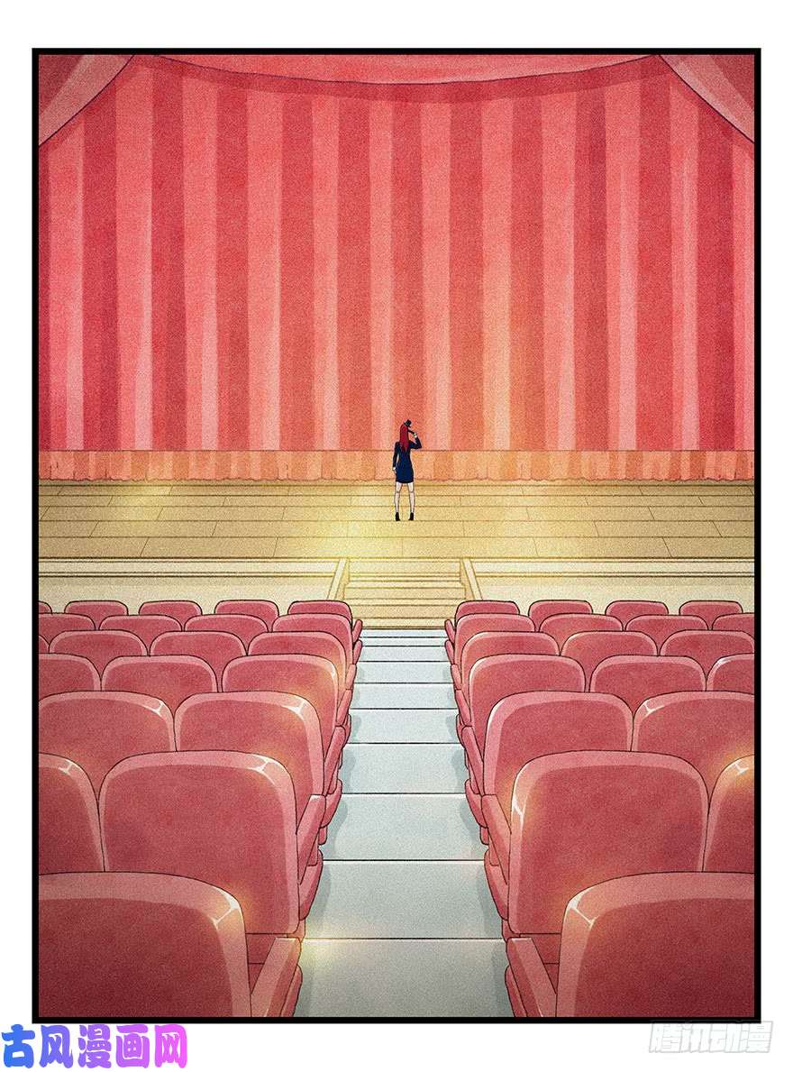百层塔第四十四层（上）
