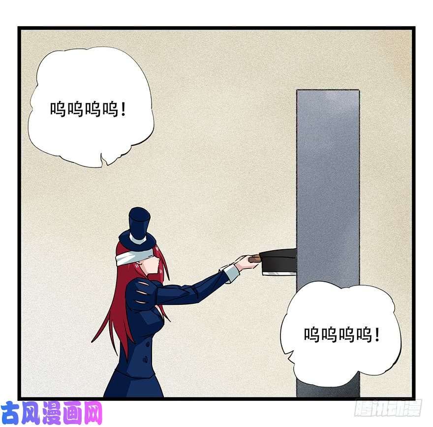 百层塔第四十四层（中上）