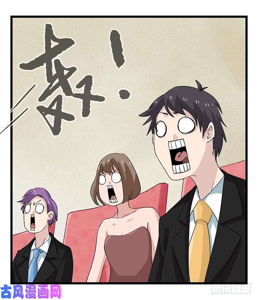 百层塔第四十四层（中上）