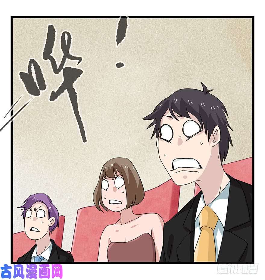 百层塔第四十四层（中上）