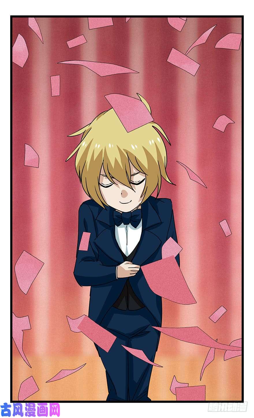 百层塔第四十四层（中上）