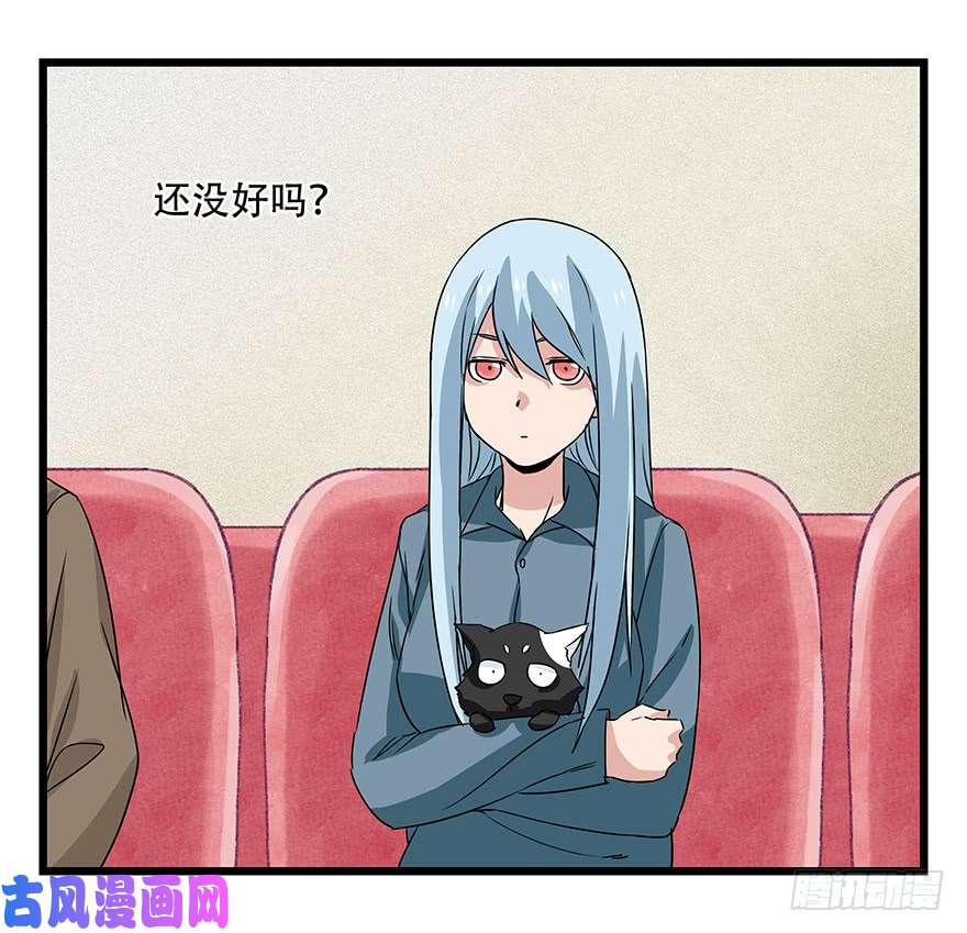 百层塔第四十四层（中）