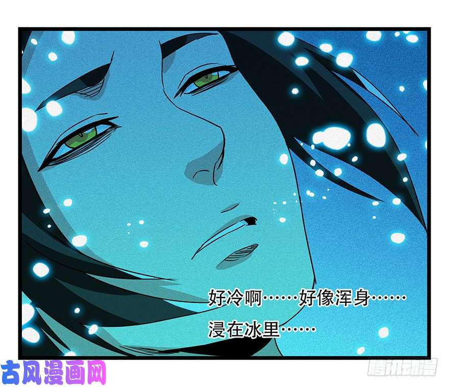 百层塔第四十四层（中）