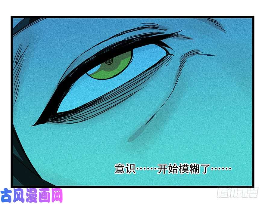 百层塔第四十四层（中）