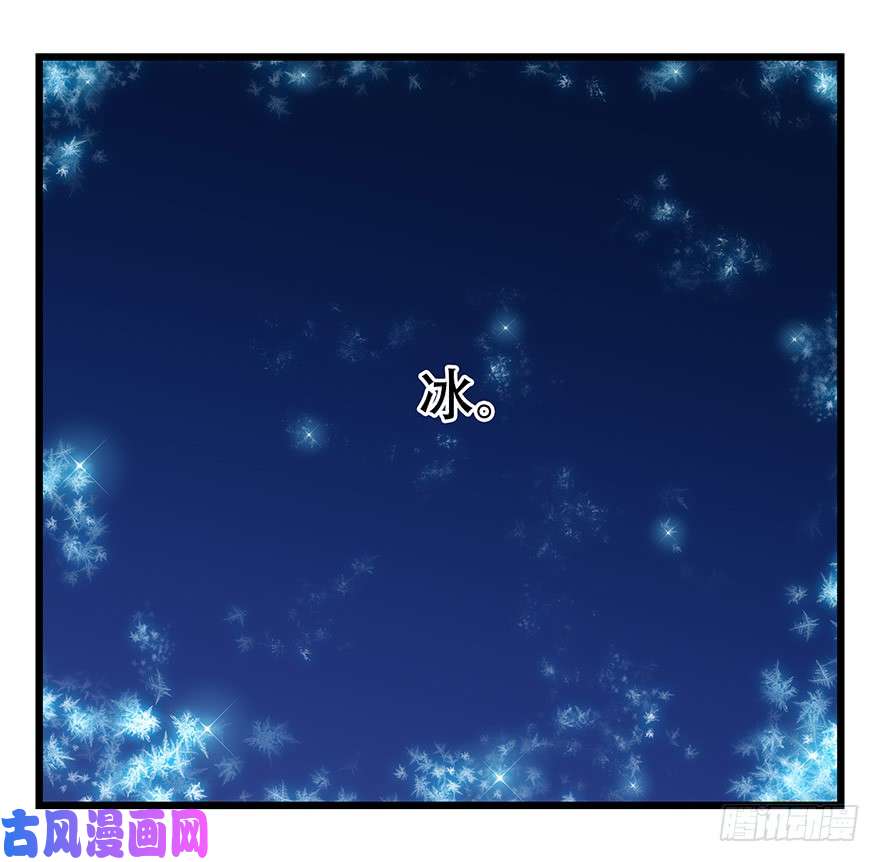 百层塔第四十四层（中）