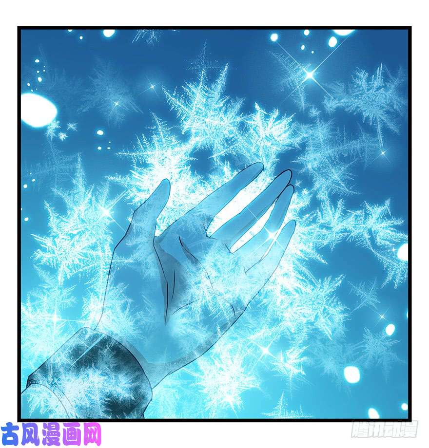 百层塔第四十四层（中）