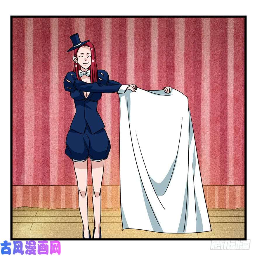 百层塔第四十四层（中下）