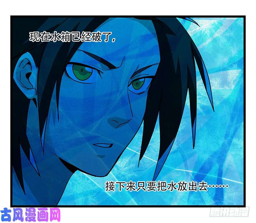 百层塔第四十四层（中下）