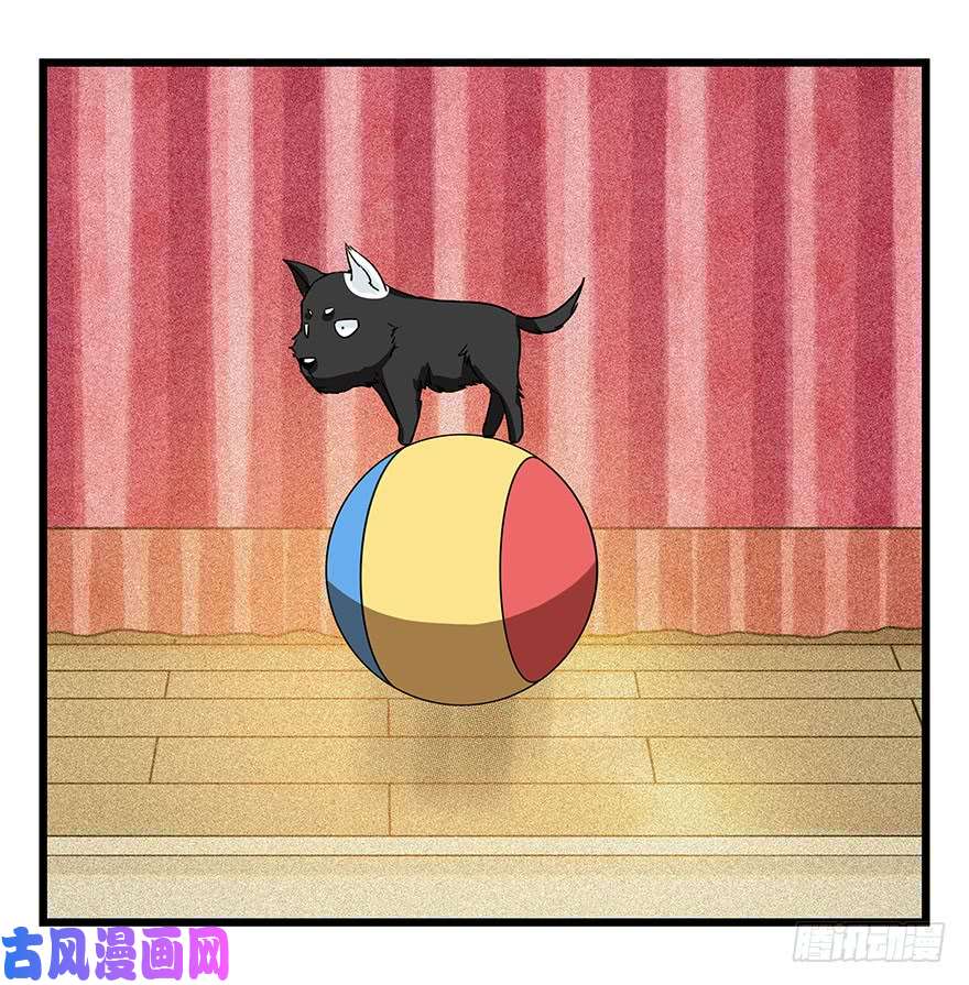 百层塔第四十四层（中下）