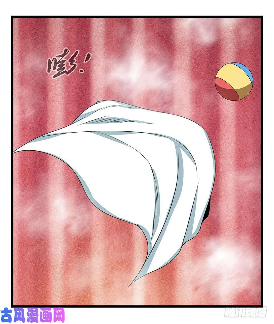 百层塔第四十四层（中下）