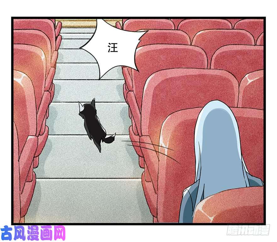 百层塔第四十四层（中下）