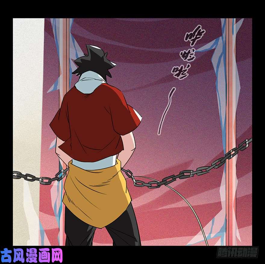 百层塔第四十四层（下）