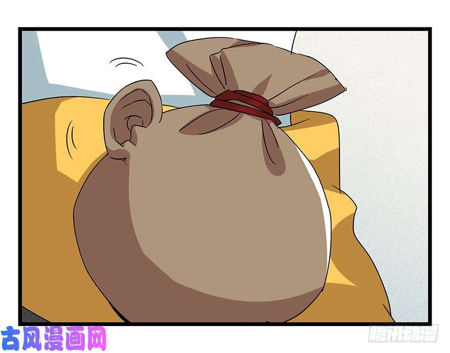 百层塔第四十五层（上）