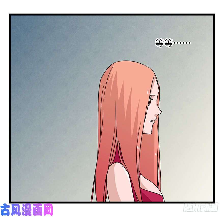 百层塔第四十五层（中上）