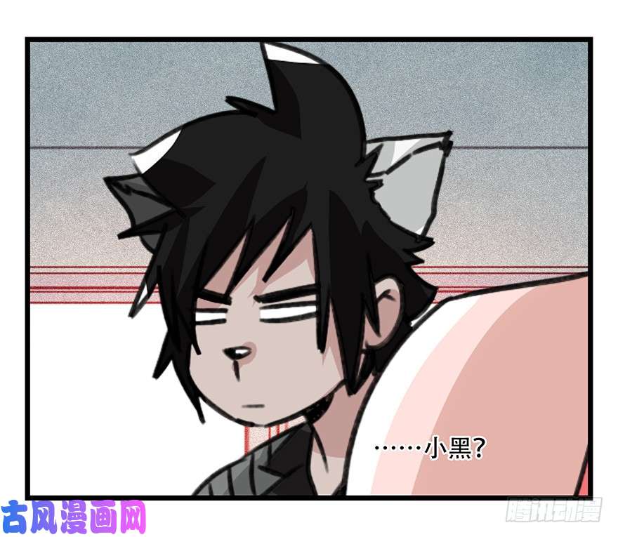 百层塔第四十五层（中上）