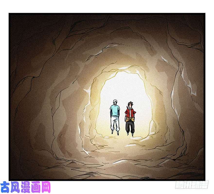 百层塔第四十五层（中中下）