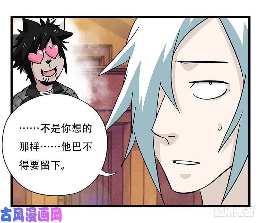 百层塔第四十五层（中中下）
