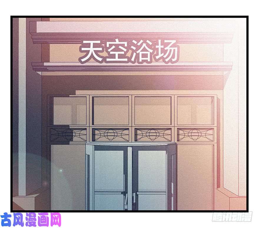 百层塔第四十五层（中下）