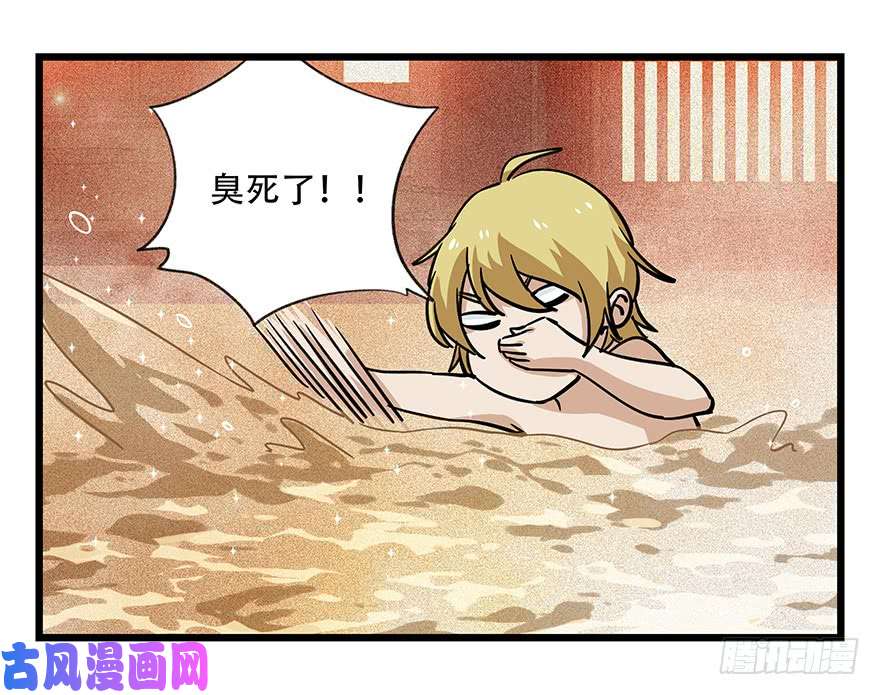 百层塔第四十五层（中下）