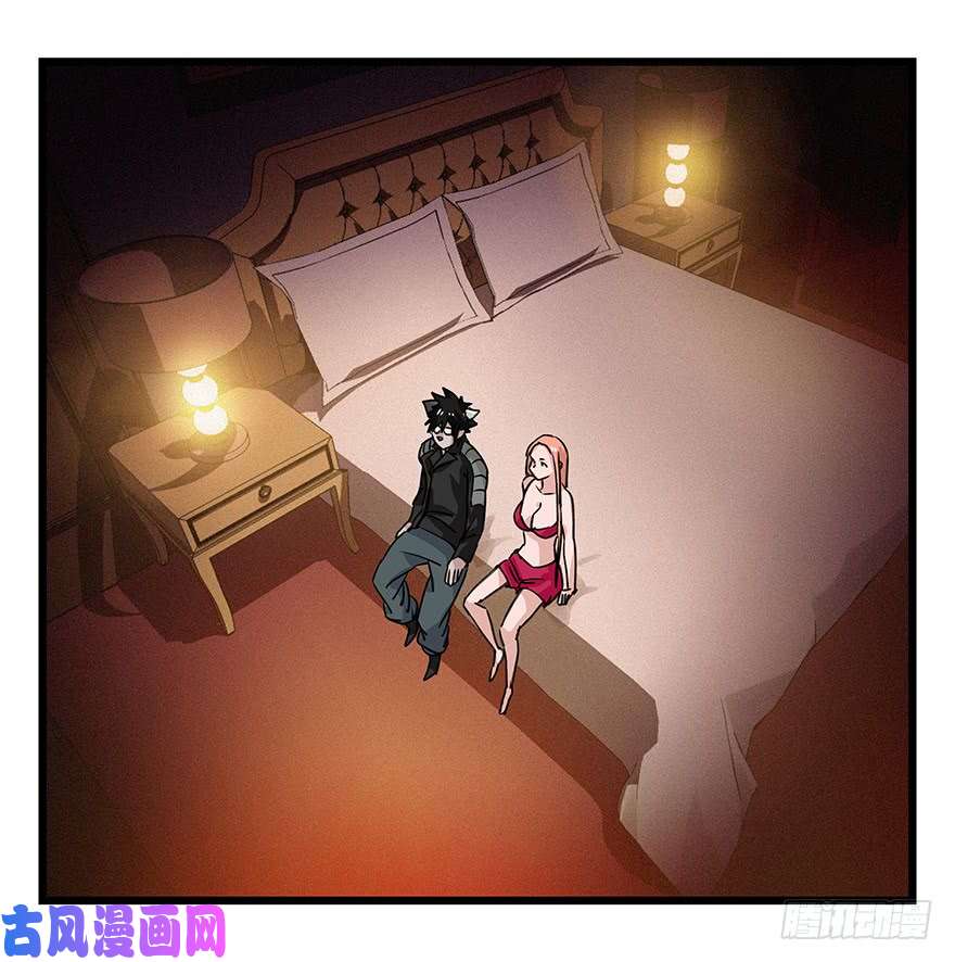 百层塔第四十五层（中下）