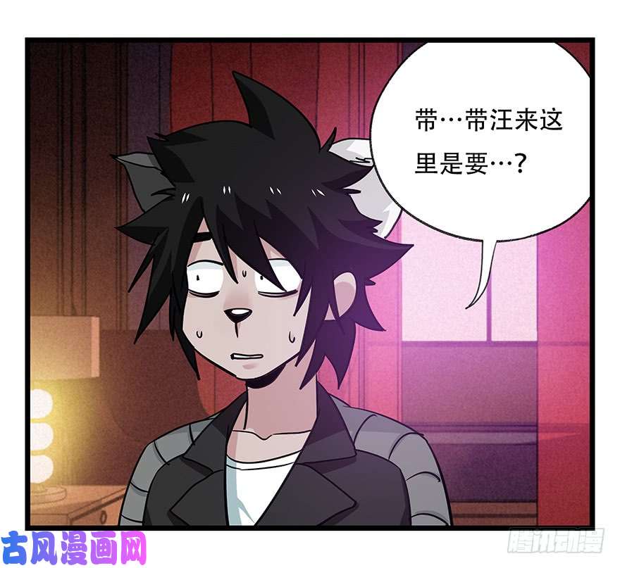 百层塔第四十五层（中下）