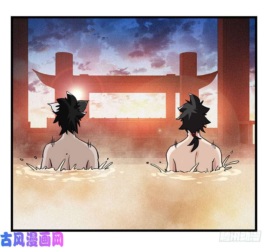 百层塔第四十五层（中下）