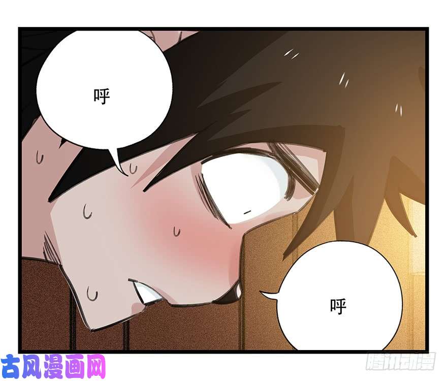 百层塔第四十五层（中下）