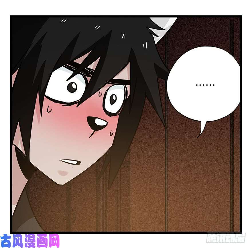 百层塔第四十五层（中下）