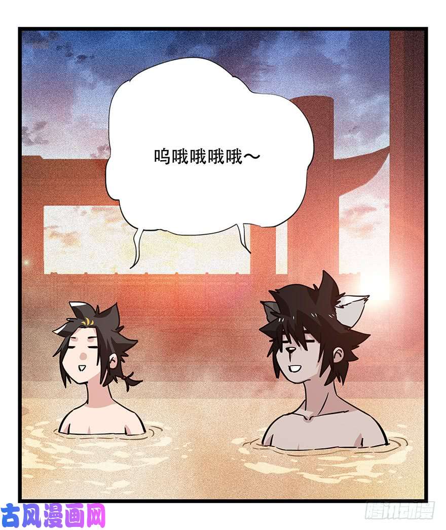 百层塔第四十五层（中下）