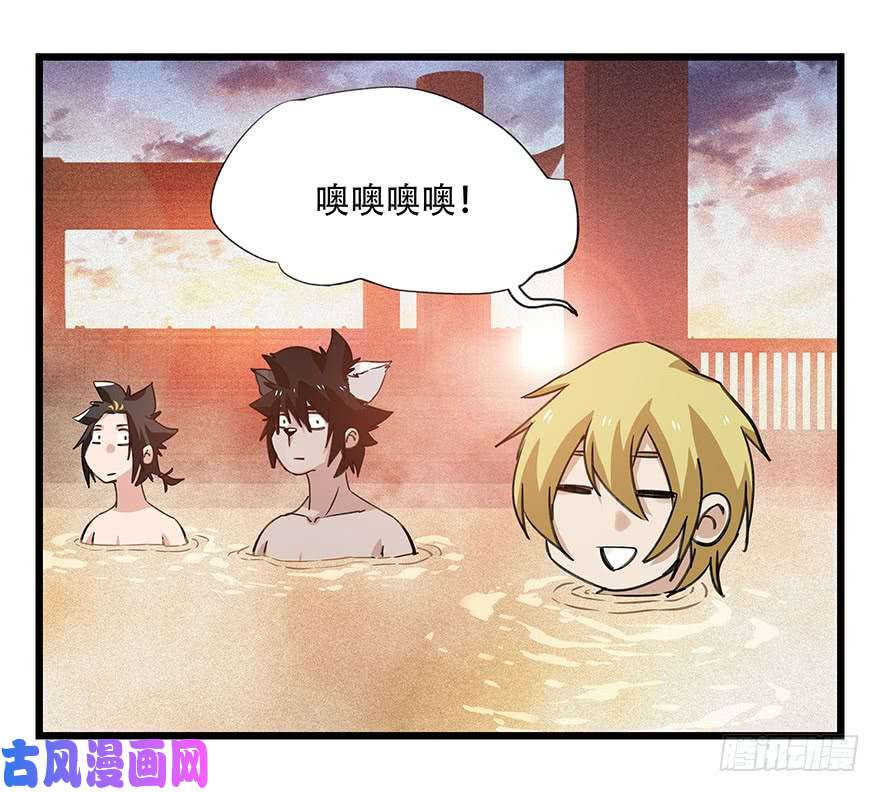 百层塔第四十五层（中下）