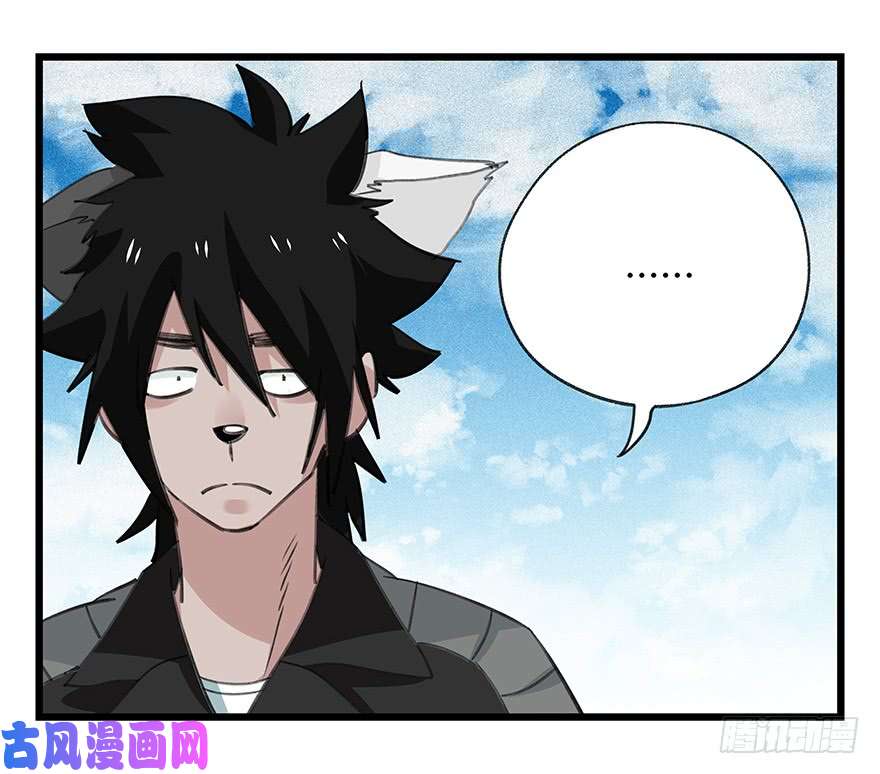 百层塔第四十五层（中下）