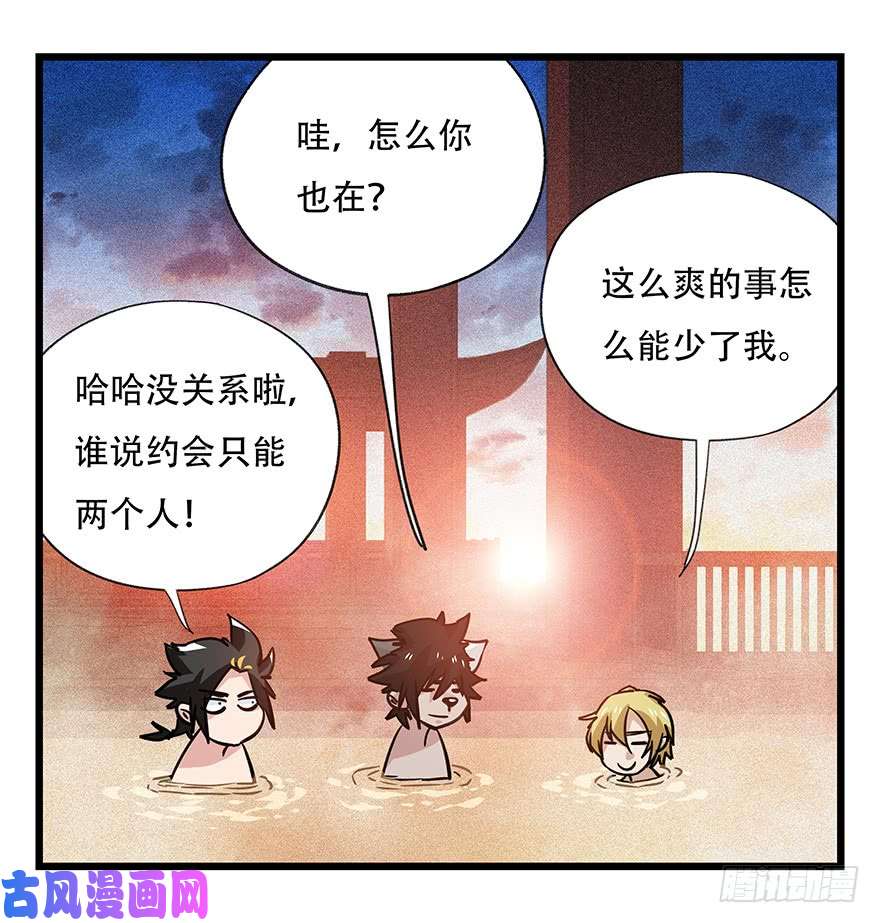 百层塔第四十五层（中下）