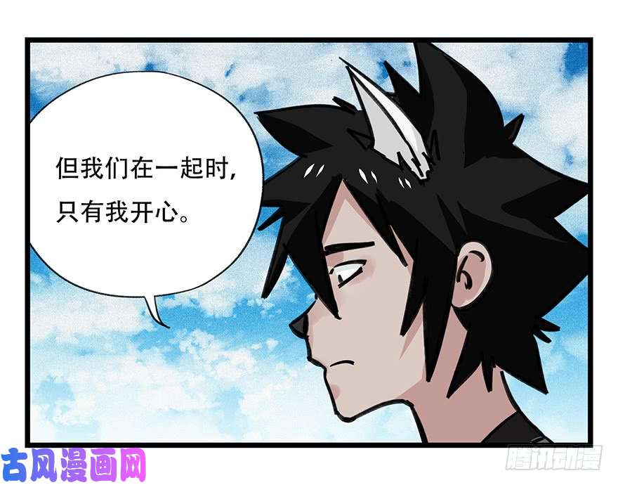 百层塔第四十五层（中下）