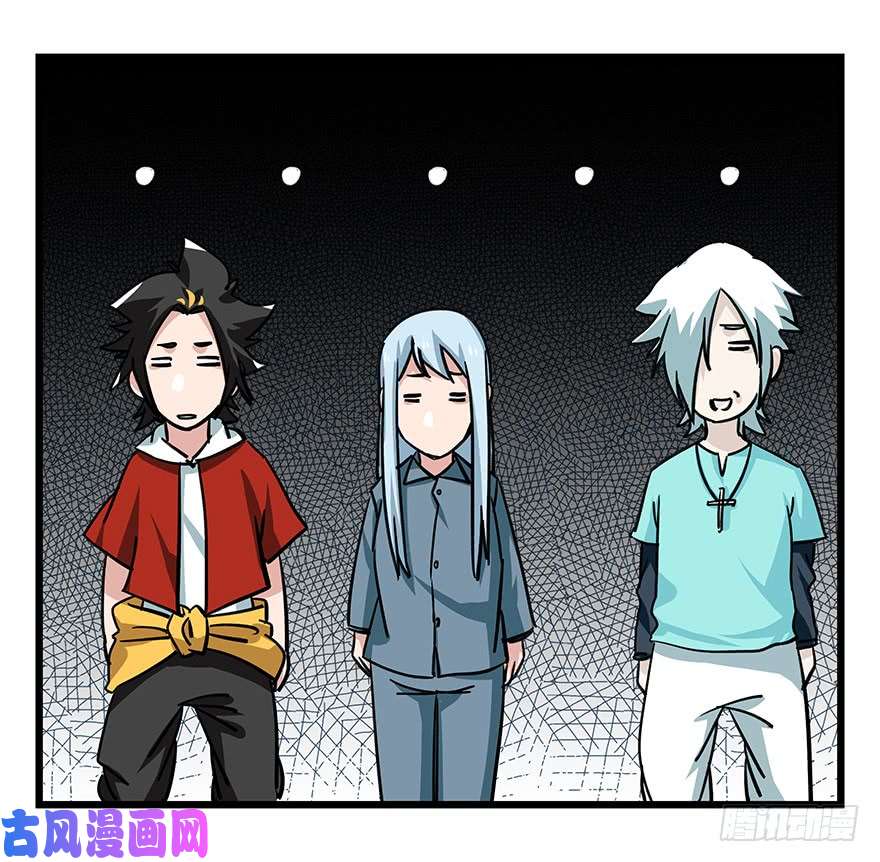 百层塔第四十五层（下）