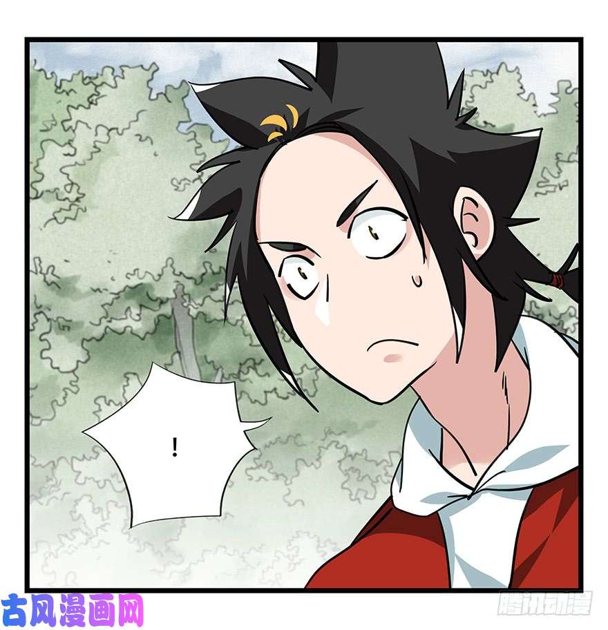 百层塔第四十六层（上）