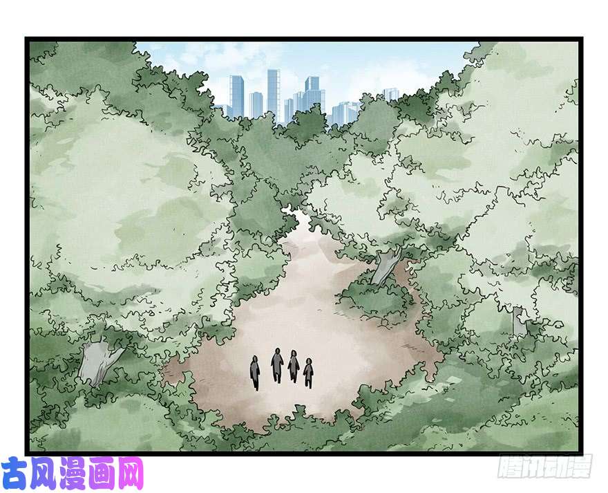 百层塔第四十六层（上）