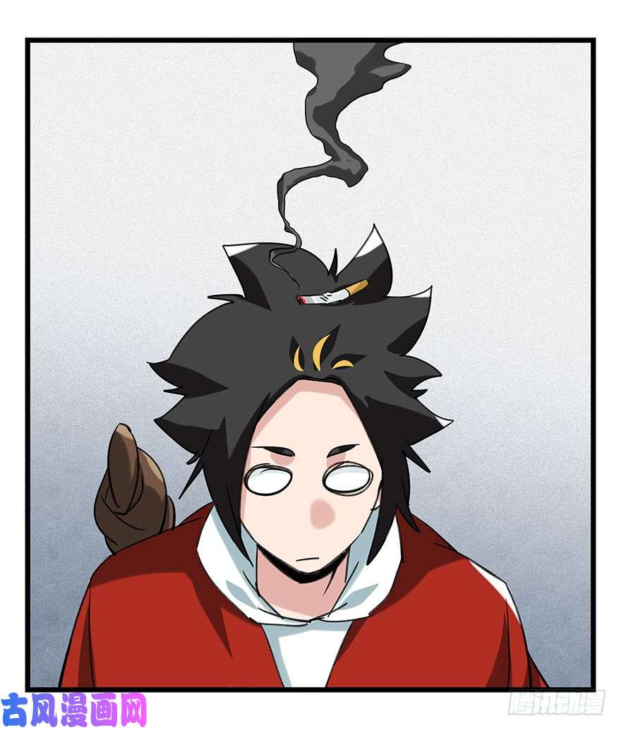 百层塔第四十六层（中上）