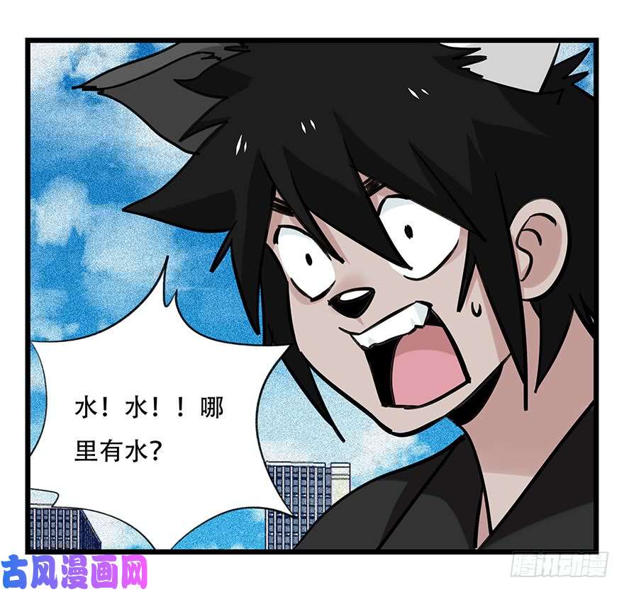 百层塔第四十六层（中上）